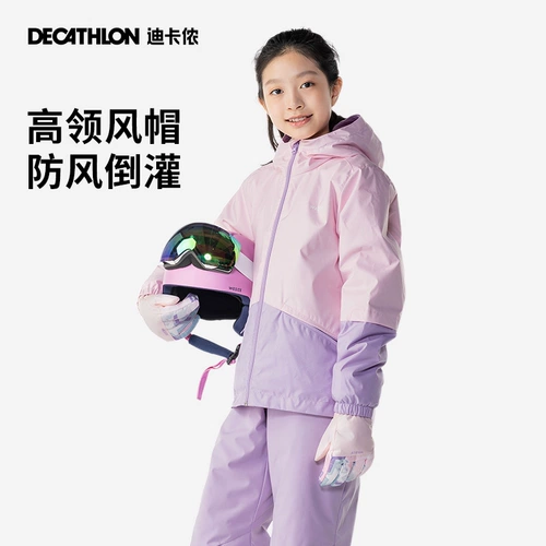 Детская лыжная куртка, удерживающий тепло хлопковый лыжный спортивный демисезонный пуховик подходит для мужчин и женщин