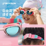 Decathlon, детская плавательная шапочка, водонепроницаемый комплект без запотевания стекол, очки подходит для мужчин и женщин, плавательный аксессуар