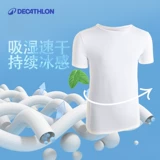 Детская летняя спортивная дышащая быстросохнущая комфортная футболка подходит для мужчин и женщин, короткий рукав