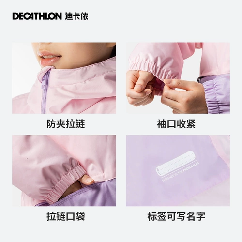 Детская лыжная куртка, удерживающий тепло хлопковый лыжный спортивный демисезонный пуховик подходит для мужчин и женщин