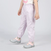 Сирень Зи-Килдры