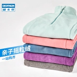 Бархатный детский удерживающий тепло вкладыш подходит для мужчин и женщин, семейный стиль