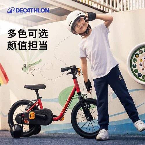 Decathlon, детский детский велосипед для мальчиков, детские вспомогательные колеса, 16 дюймов, 6 лет