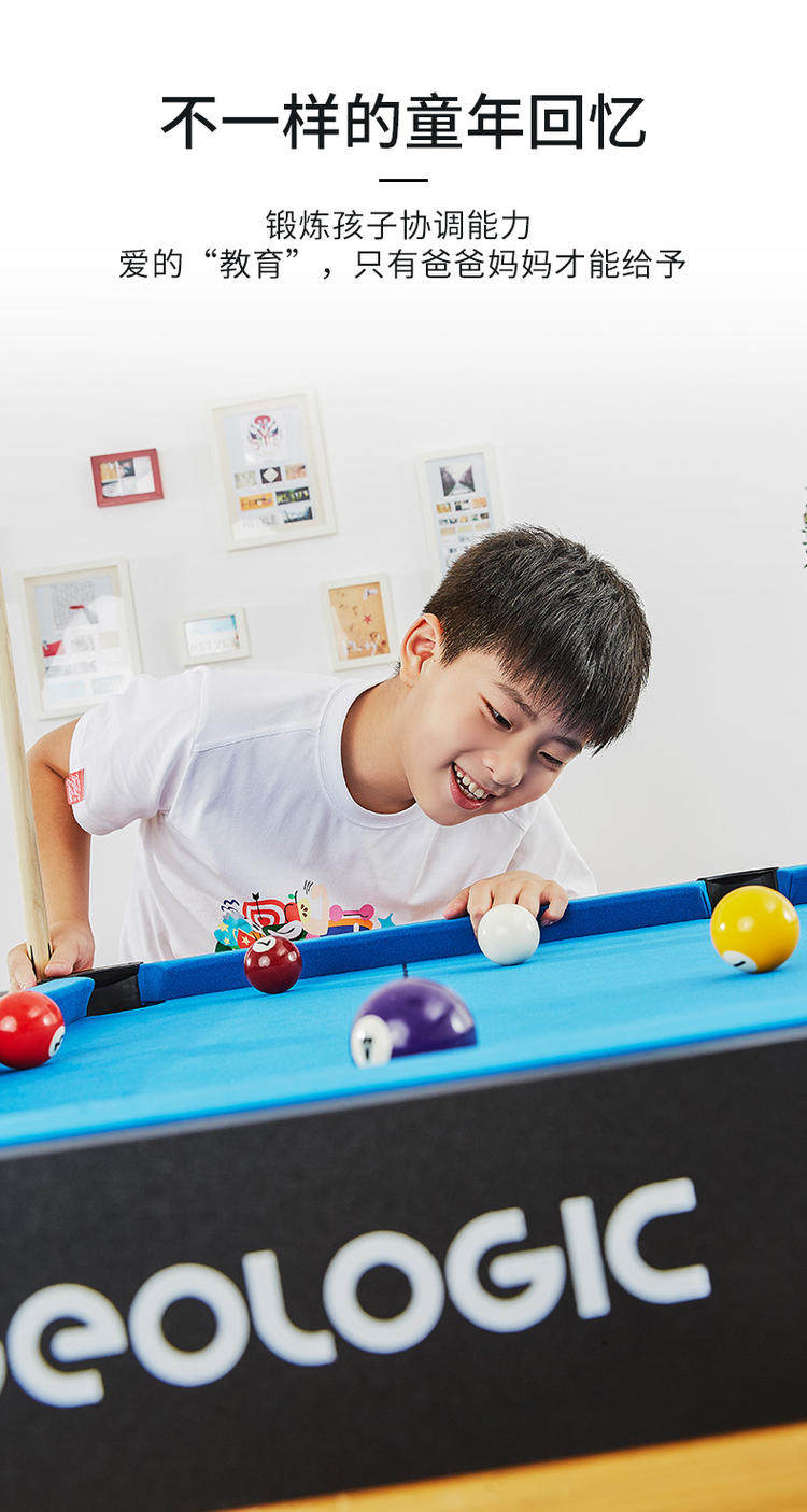 Бильярдный стол 【预售】迪卡侬台球桌家用儿童室内桌面小型迷你桌球台kida Decathlon