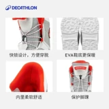 Детские лыжные нескользящие комфортные удерживающие тепло туфли