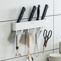 Tool holder wall-mounted kitchen knife storage rack multi-function tool shelf non-punching knife holder household kitchen supplies