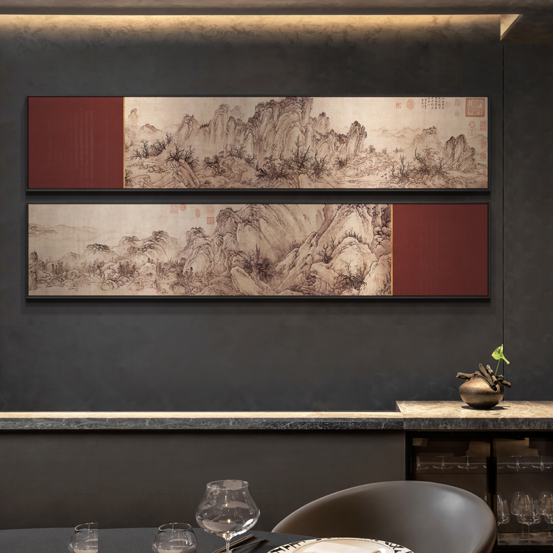 New Chinese-Style Restaurant Landscape Decorative Painting Hotel Long Irregular Multi-Panel Chinese Painting Tea Room Landscape Background Wall Hanging Painting New Chinese-Style Restaurant Landscape Decorative Painting Hotel Long Irregular Multi-Panel Chinese Painting Tea Room Landscape Background Wall Hanging Painting
