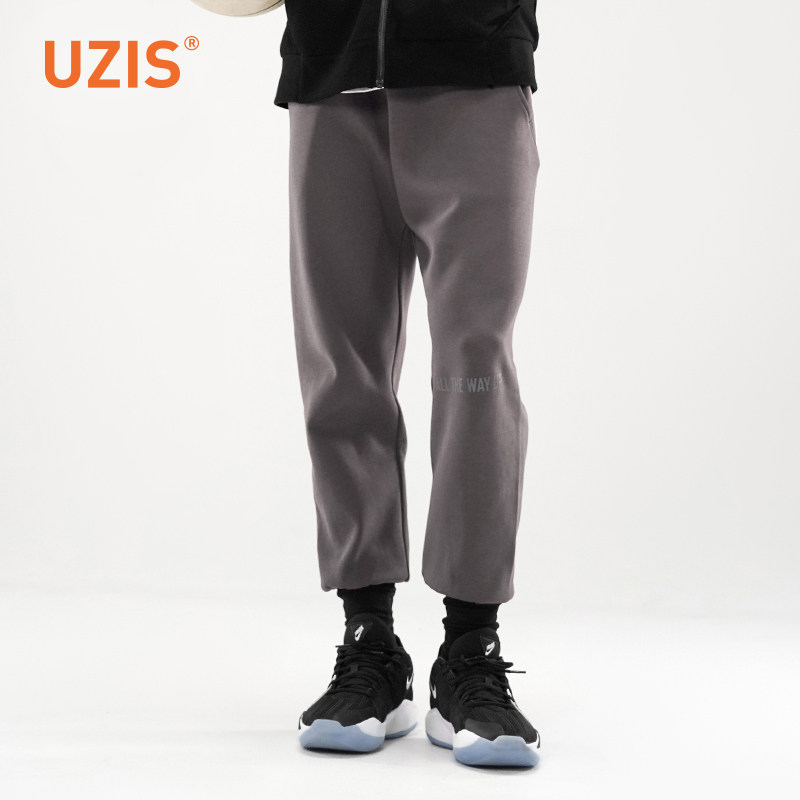 UZIS side drawstring trousers spring and autumn men's trendy sports loose casual trend pants basketball American running training pants
