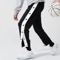 UZIS full row dunk pants mens trousers appearance warm-up training Sports tie pants slim tide full open button pants