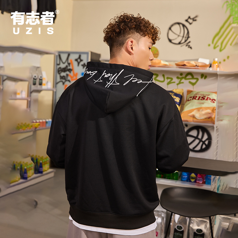 Aspirant Uzis American-Style Casual Sports Sweatshirt for Men, Basketball Running Hoodie, Spring Warm Hooded Top, Lingjing