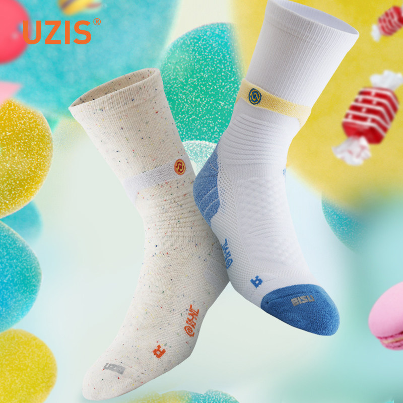 ACE Comprehensive Grade UZIS Official Basketball Socks Men's High Gang Elite Professional Sports Thickened Stockings Candy]
