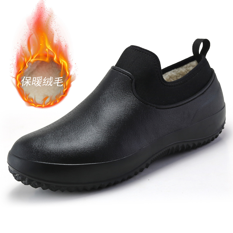 Lun Yuebang giày đầu bếp chuyên nghiệp của nam giới chống trượt nhà bếp của phụ nữ giày nhà bếp không thấm nước chống thấm dầu mềm giày làm việc giày đi mưa mùa thu và mùa đông 