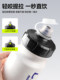 Li Ning Outdoor Sports Portable Soft Water Bottle Cup for Running, Mountaineering, Cross-Country Running, Marathon, Hiking, and Cycling