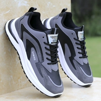 Черная 2231 кожаная лапша