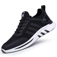 9311 Белая черная сеть поверхности