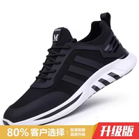 9311 White и Black NetFront [обновление]