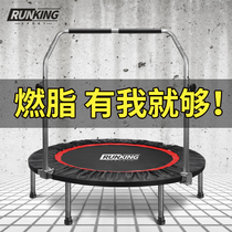 Trampoline Home Children Indoor Adult Fitness Bounce Bed Exercise Slimming Foldable Small Adult Jumping Bed