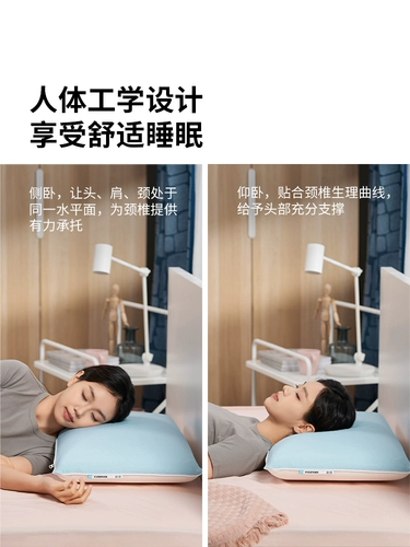 Ikea, физиологичная зимняя подушка для домашнего использования