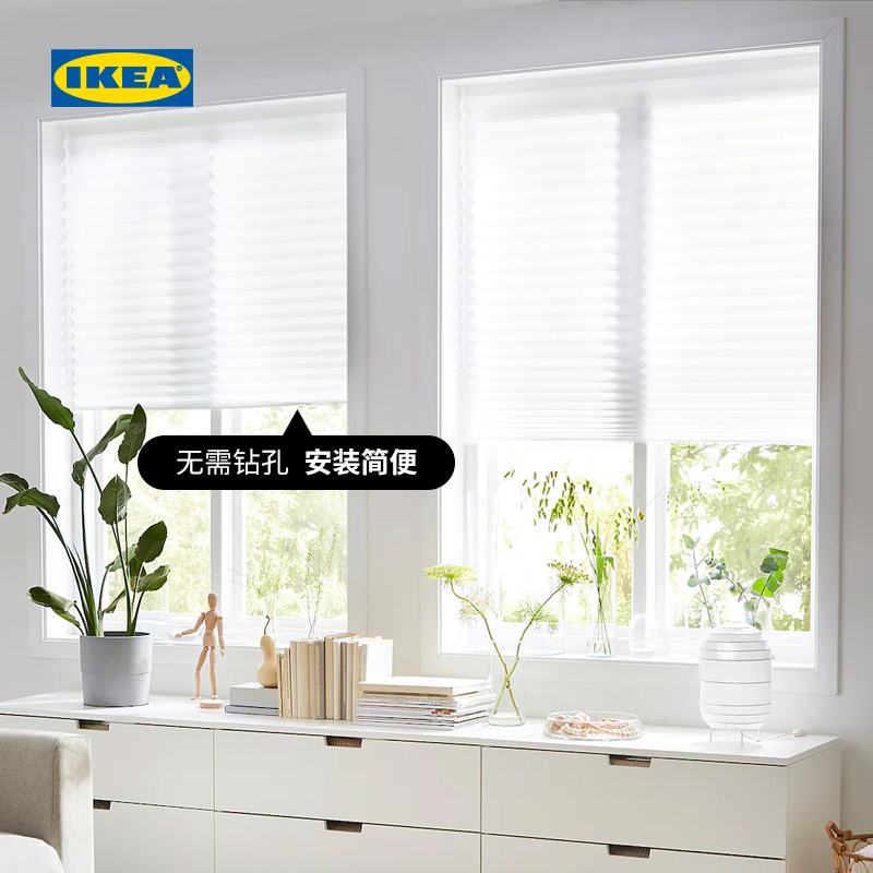 IKEA IKEA SCHOTTIS Hutis roller blind blackout lift hand pull white dark gray modern simplicity