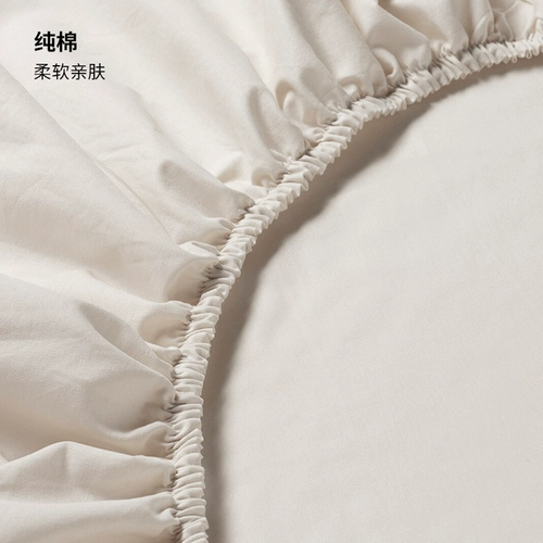 Ikea, хлопковая нескользящая простыня, покрывало, фиксаторы в комплекте