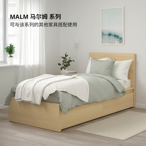 Ikea ikea malm malm viaduct nordic односпальная односпания