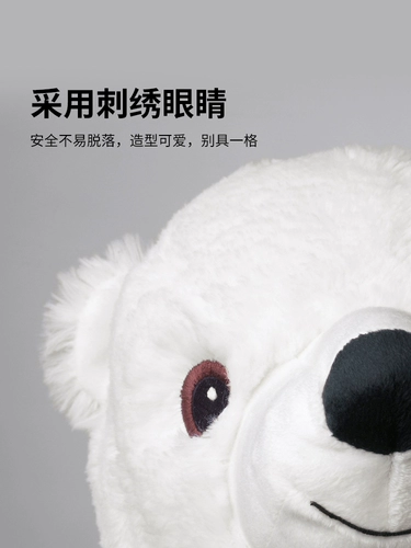 Ikea, плюшевая кукла, игрушка, подушка, полярный медведь, подарок на день рождения