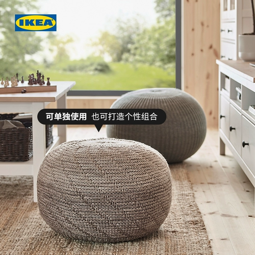 Ikea, подставка для ног, трикотажная съёмная подушка