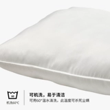 Ikea Ikea Sandgrasmal Sanlis подушка подушка шейки матки спальная спальня подушка подушка простые простые