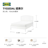 Каркас кровати ИКЕА ТИССЕДАЛЬ, простая маленькая квартира, домашняя кровать, мебель ИКЕА, кровать в стиле Ваби-Саби