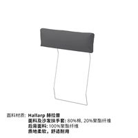 Серый Гелап