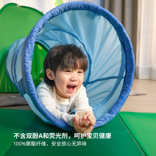 Ikea, палатка, игрушка, домик