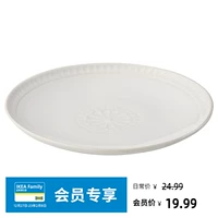 Пикон белый/медали.