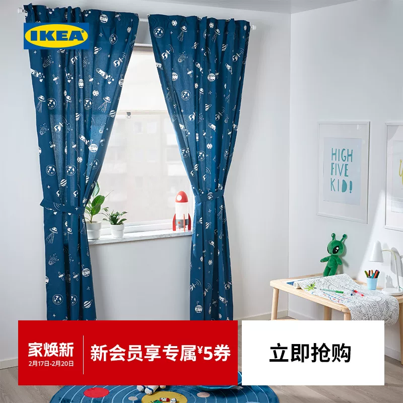 Пакет хранения ткани Ikea, кабель-стяжки