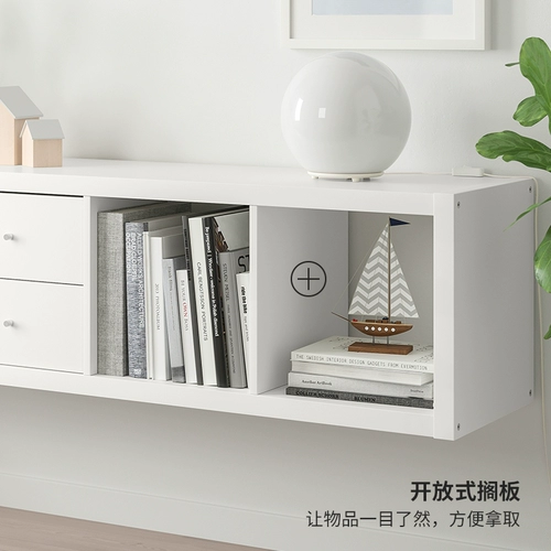 IKEA IKEA KALLAX Kalek стеллаж, книжная полка, ящик, шкаф для хранения, домашний стеллаж для хранения в скандинавском стиле