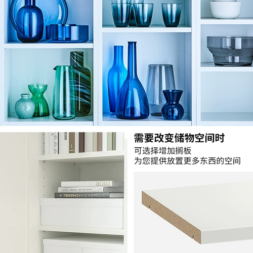 Ikea, стеклянная коробочка для хранения, аксессуары, система хранения