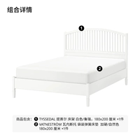 Белый закаленный матрас, 180x, 200см