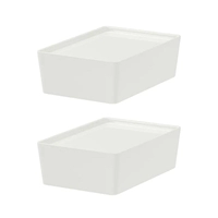 Белый ящик для хранения, 8см