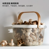 Ikea Ikea Risatorp Risato Hollow Herving Basket Home Home Debris Basket Heress Artfact Компиляция хранения