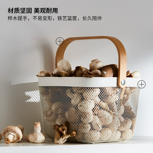 Ikea Ikea Risatorp Risato Hollow Herving Basket Home Home Debris Basket Heress Artfact Компиляция хранения