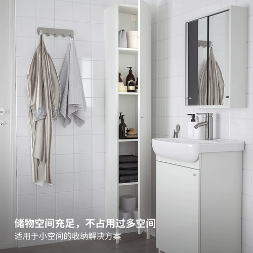 Ikea ikea nysjon Waper Waper House Warhse Warhset Грязный баскетбол высокий шкаф для ванной комнаты