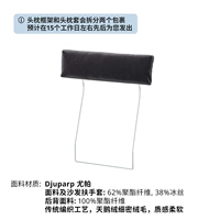 * Темно -серая юпа