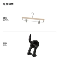 Натуральная цветовая юбка висит+черный крюк