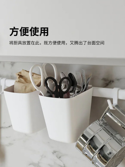 IKEA宜家SUNNERSTA苏纳思盛具现代北欧分类收纳盒多色收纳筐