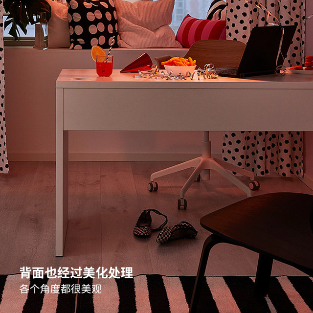 IKEA宜家MICKE米克现代简约书桌家用学习桌办公桌轻奢现代电脑桌