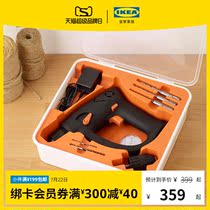 IKEA FIXA Sand hammer drill 14 4V workshop