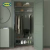 Товары от IKEA宜家家居官方旗舰店