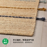 Ikea, плетеный современный ковер, 1.6м, простой и элегантный дизайн