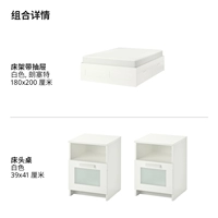 Белый матрас для кровати, 180x, 200см