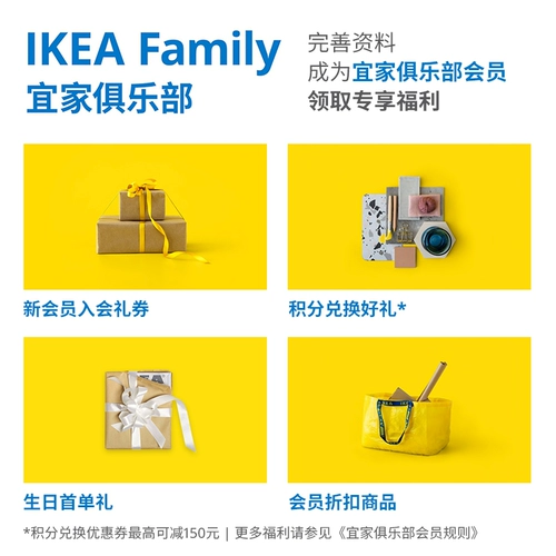Ikea, оранжевый современный ершик для бутылочки, скандинавский стиль