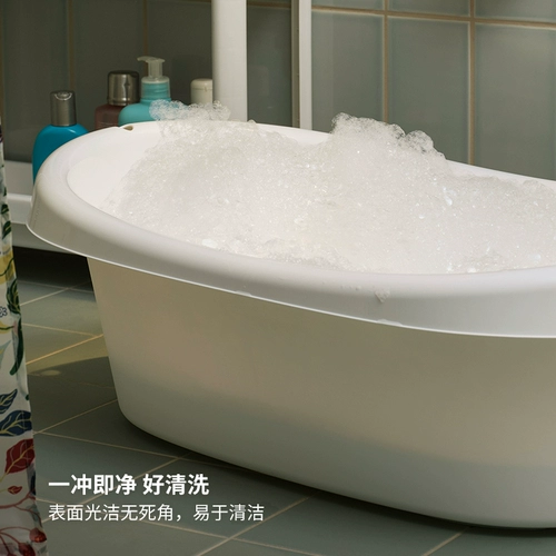 Ikea, детская нескользящая ванна для домашнего использования, новая коллекция